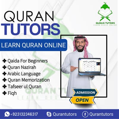 Online Quran teacher