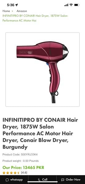 hair dryer 4