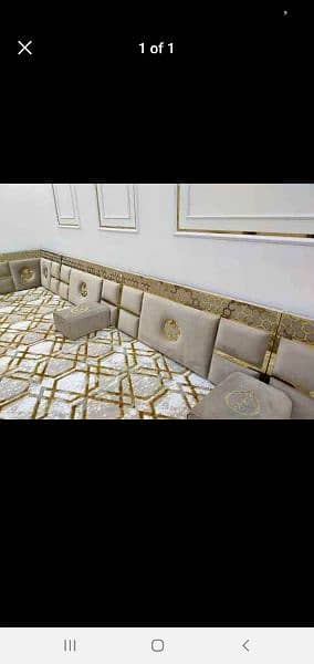 majlis sofa/Arabic Majlis/Hujra Bethak/Curtains/running foot3044333349 0