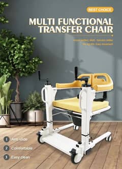 Much Wider -51cm Imported Patient Lift & Transfer chair For Patient