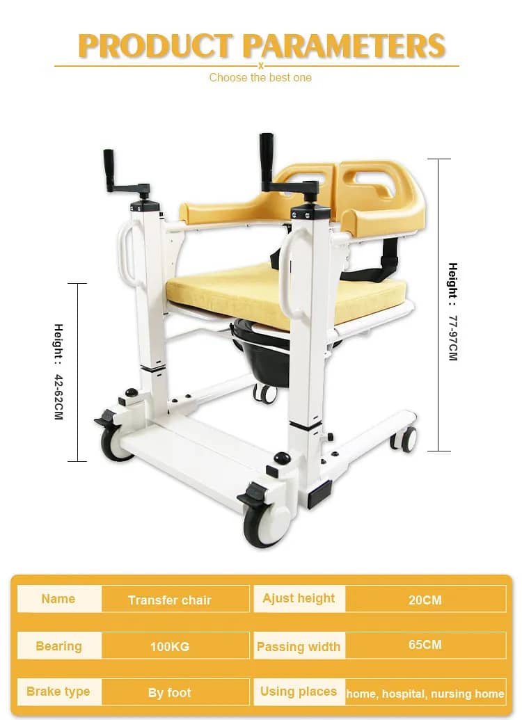 Much Wider -51cm Imported Patient Lift & Transfer chair For Patient 2