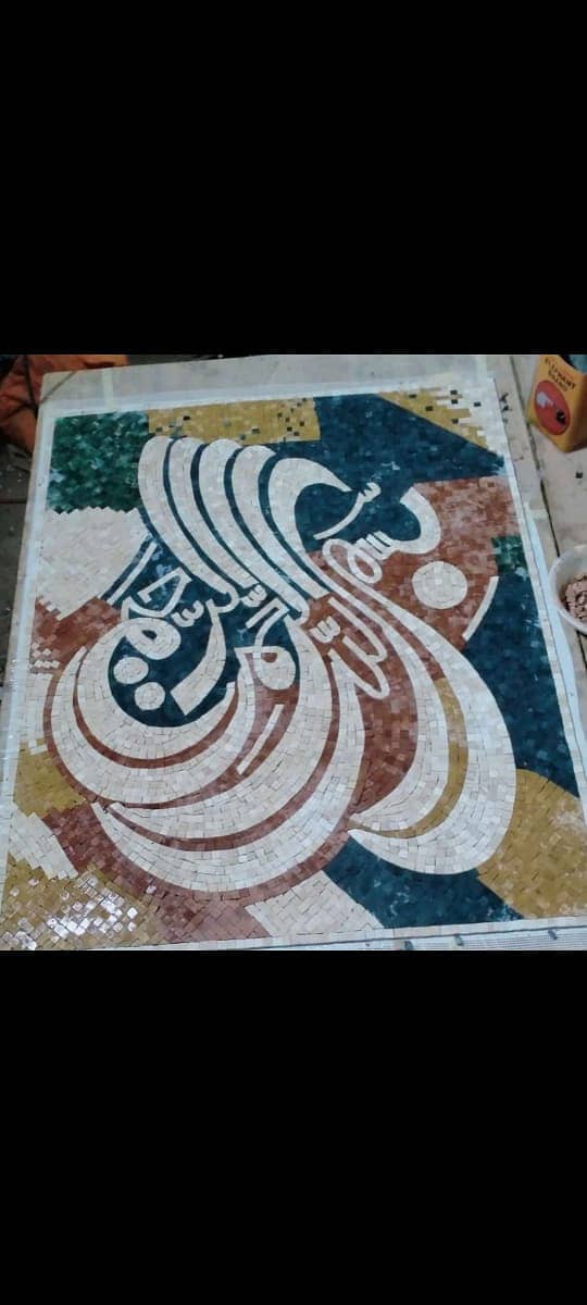 Marble Mosaic 15