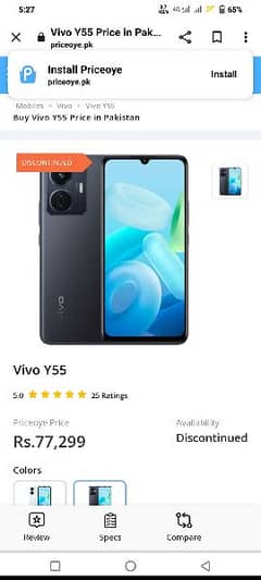 vivo y 55 1 month warranty blck colour 10 by 10 condition complete box