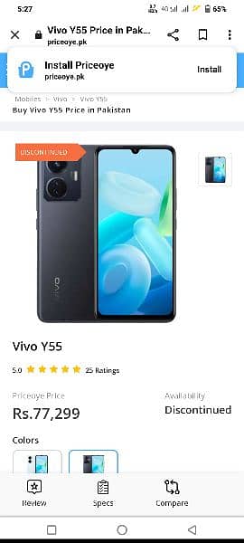 vivo y 55 1 month warranty blck colour 10 by 10 condition complete box 0