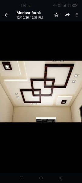 POP Ceiling / False Ceiling / Plaster Paris / Gola border / Ceiling 2