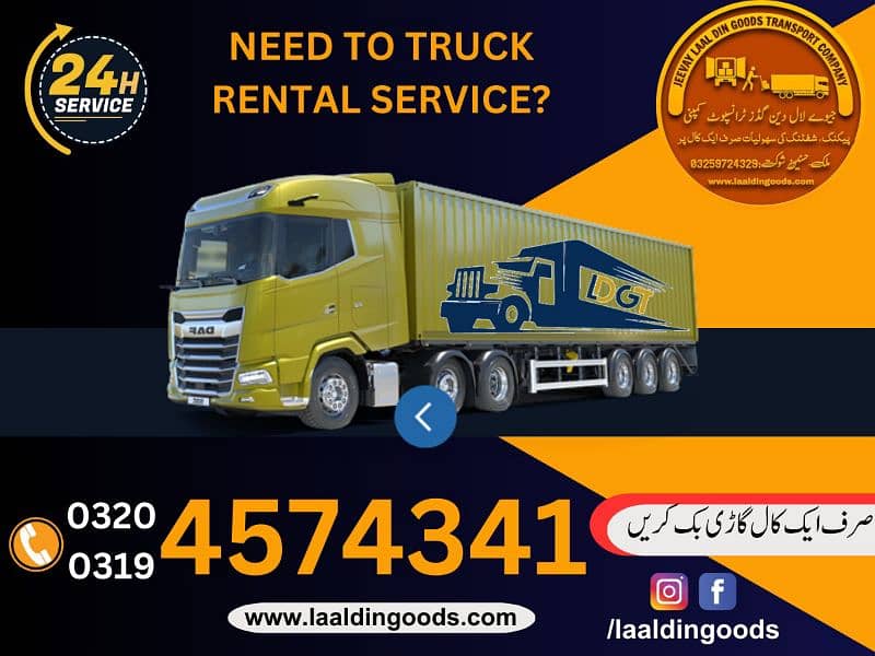 Goods Transport/Packers Movers/ Home Shifting Truck Shehzore 4