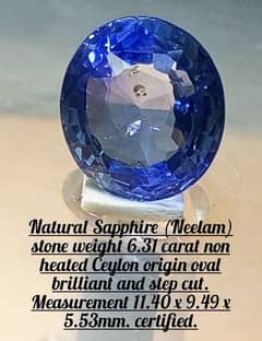 Natural Sapphire (Neelam) stone