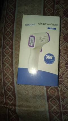 Medical Infrared Forhead Thermometer