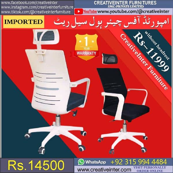Revolving Office Executive Chair Table Meeting Desk Workstation Sofa 17