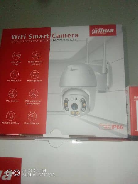 new use dvr camery munasib pkg 8