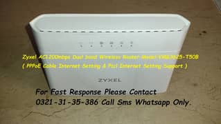 zyxel ac1200mbps wifi router latest model
