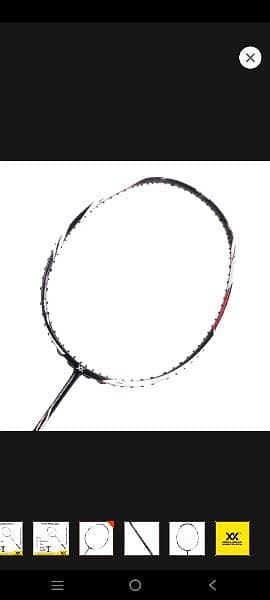 Maxx Hydrox X900 Professional Badminton Racket 0
