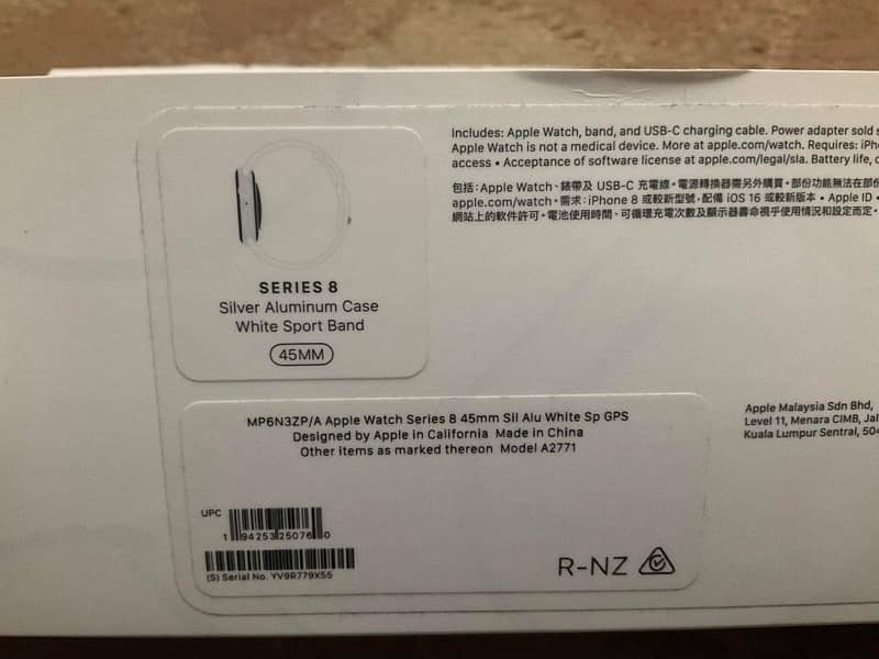 Apple Watch Series 8 45 mm Silver Aluminum Case  White Sport Band 2