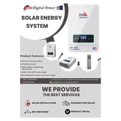 6KW DONGJIN INVERTER 0