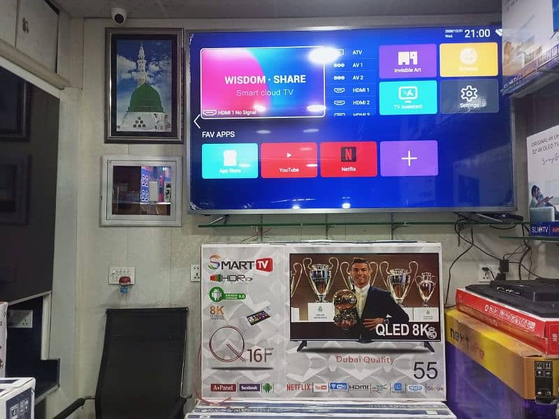 RIGHT NOW OFFER 55 LED TV FOR SAMSUNG 03359845883 SALE NOW 1