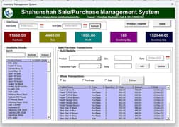 Fully Automatic Stock Management System in Excel