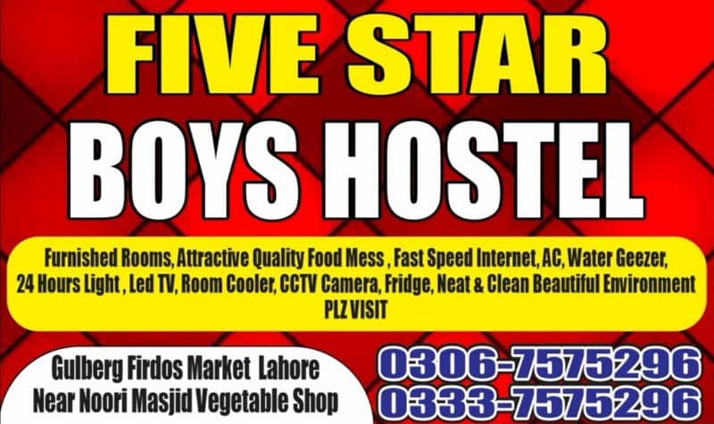 Five Star Group of Boys & Girls Hostel Lahore 2