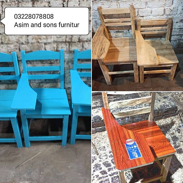 school furniture all kinds of furniture available 03228078808 13