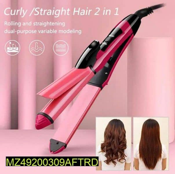 1 x 2 In 1 Hair Curling And Straightening Set 1