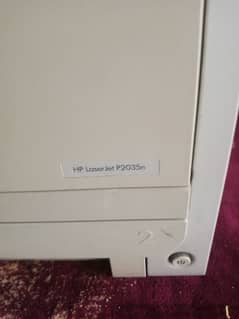 HP 2035n printer for sale