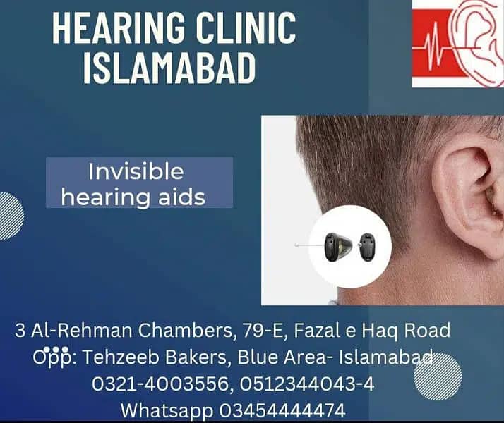 Hearing Aids I Hearing Tests I BERA, PTA, Tympanometry, Audiology. 13