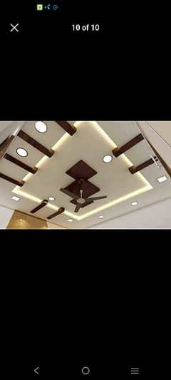 ceiling false ceiling imported ceiling 0