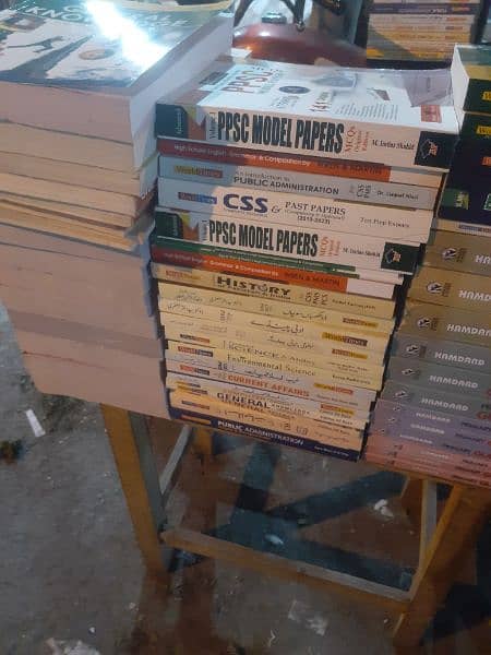 ،Gohar publisher books ، Oxford publisher books، Cantab publisher book 0
