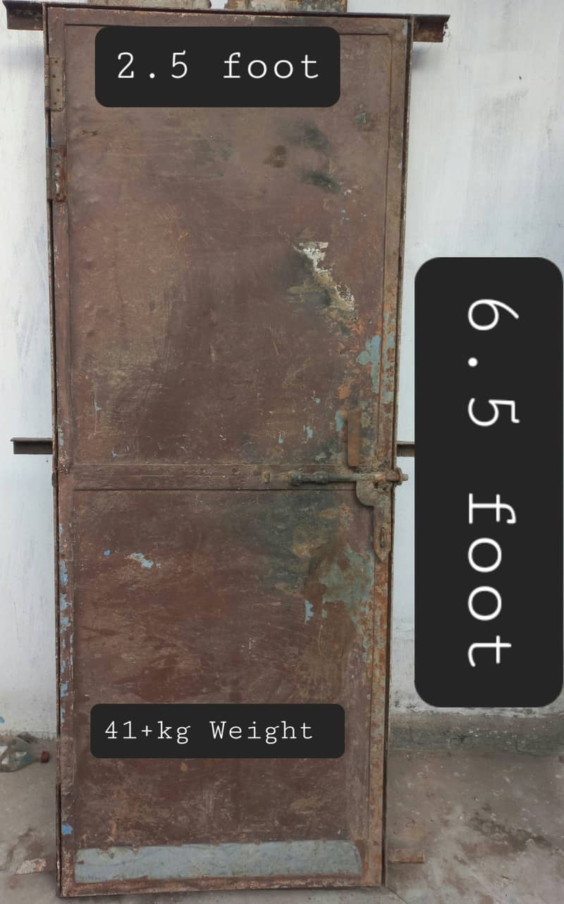 Door For Sale (Steel) 0