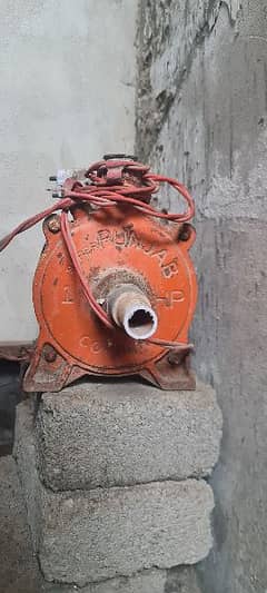 water pump 1HP