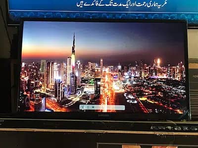 65 inch Smart LED with warranty 75"smart UHD 8k model 03334804778 0