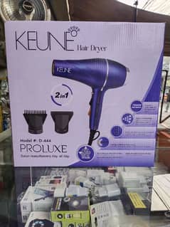 KEUNE Hair Dryer 2 in 1