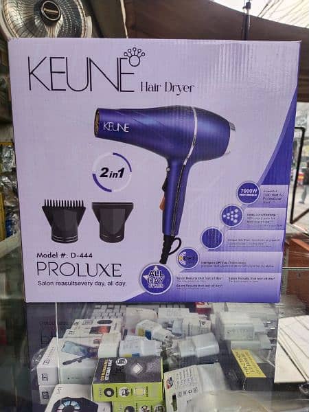 KEUNE Hair Dryer 2 in 1 0