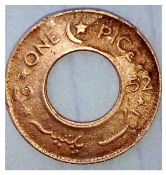 Antique coins 2