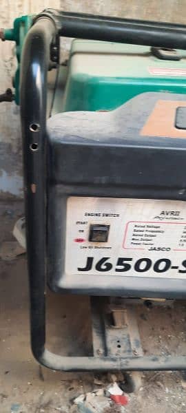 JASCO J6500S 6.5 KVA Generator 2