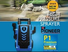 P1 high pressure car washer 0