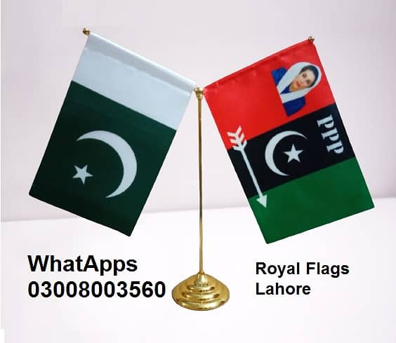 PP P Flag , PMLN Muffler PMLN Flag , Pakistan People Party Flag 9