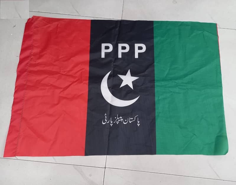 Pakistan People Party flag 4x6 feet 600 Rs , PP P Flag , From Lahore 0