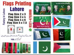 Flags printing Lahore Pakistan