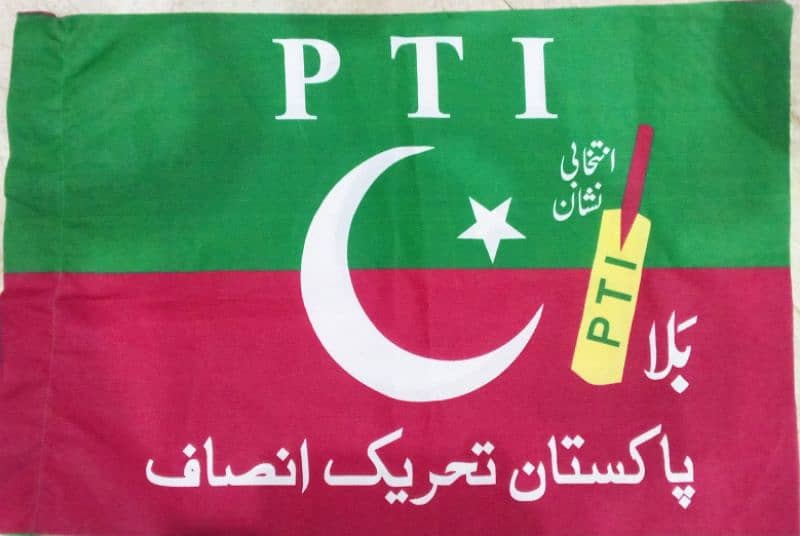 Flags printing Lahore Pakistan 3