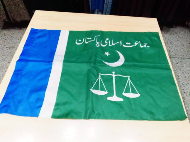 Flags printing Lahore Pakistan 6