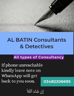 Consultants & Detectives