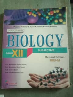 Model paper of Biology for 2nd year 0
