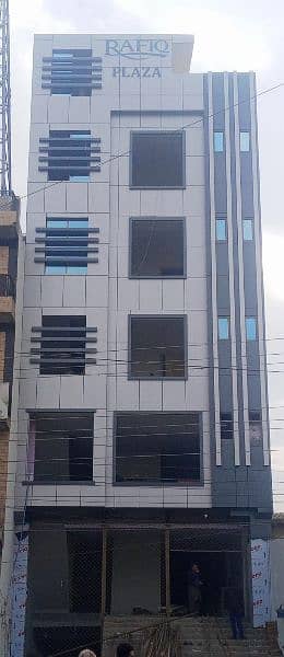 Aluminum cladding sheet