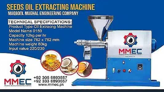 Cold oil expeller/Oil Extractor/Oil press machine 0