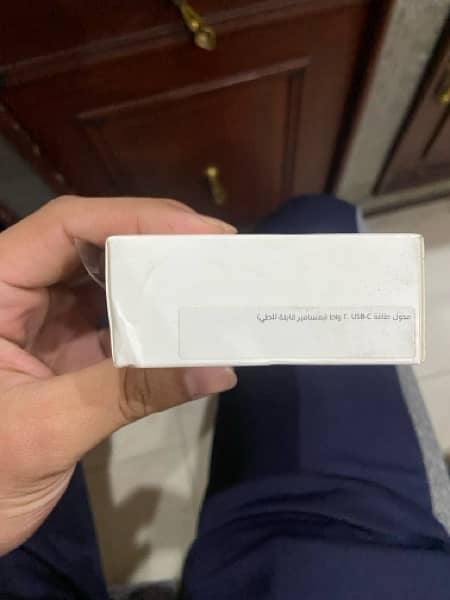 20W Apple Charger pin packed from UAE 1