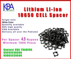 Lithium Li-ion 18650 CELL Spacer 0