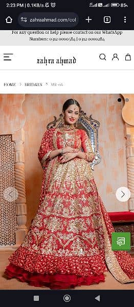 Bridal lehnga (brand name zahra ahmed) 5
