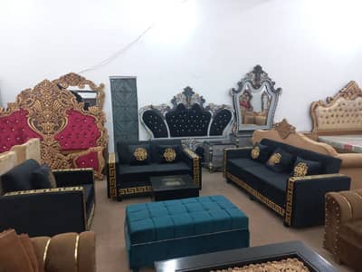 sofa set