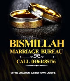 Bismillah Marriage Bureau Shaadi Services, Rishta Services
