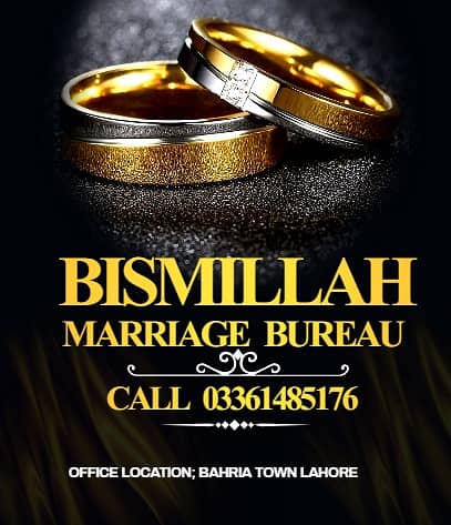 Bismillah Marriage Bureau Shaadi Services, Rishta Services 0